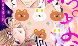 tl动漫,穿越时空的奇幻冒险之旅